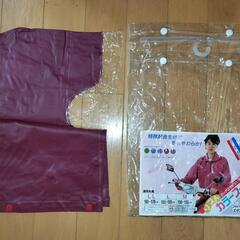 【新品未使用】雨カッパ レインウェア 上下セット サイズLL(165〜170cm)の画像