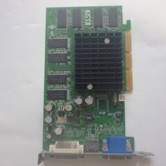 古いパソコン関連部品(CPU・DVDドライブ・パラレルケーブル・フロッピードライブ・ビデオカード)の画像