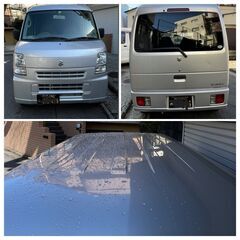 埼玉　ワケあり　DA64V　エブリイバン　平成２３年式　Z2Sの画像