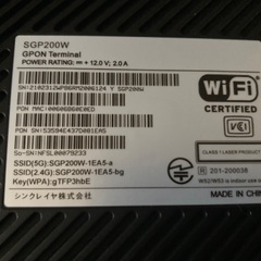 シンクレイヤ社　Wi-Fi GPON ONT ジャンクの画像