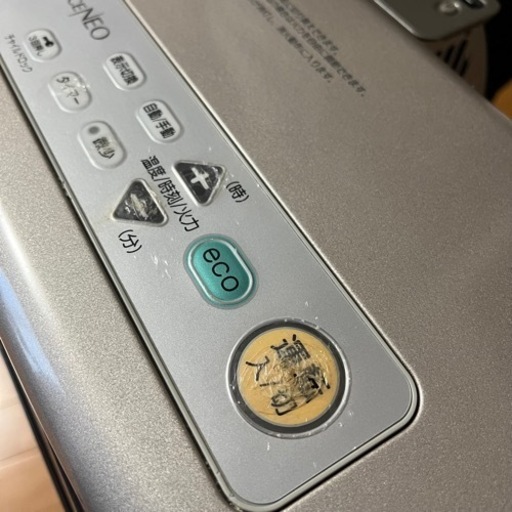 コロナ　FF式石油暖房機　FF-SG6812K(MN)