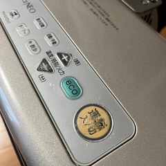 コロナ　FF式石油暖房機　FF-SG6812K(MN)の画像