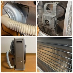 コロナ　FF式石油暖房機　FF-SG6812K(MN)の画像