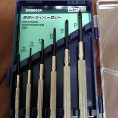 ENGINEER 精密ドライバーセット 6本組 （ほぼ新品）の画像