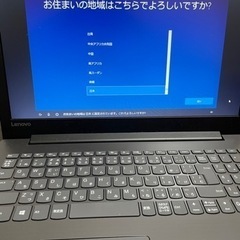 （決まりました）Lenovo Ideapad330 81DE001LJPの画像