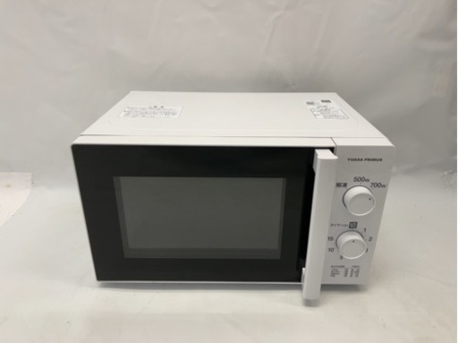 新生活応援 YUASA PRIMUS 電子レンジ KS-MW21T17-5W（50Hz）
