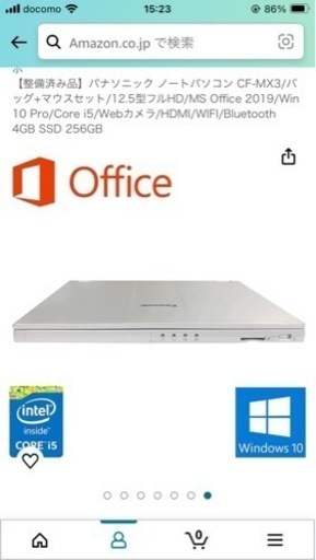 パナソニック ノートパソコン CF-MX3