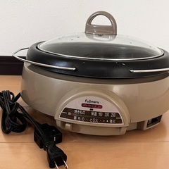 電気鍋