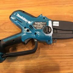 【愛品館八千代店】makita　充電式ハンディソー　MUC101DZ（未使用品）