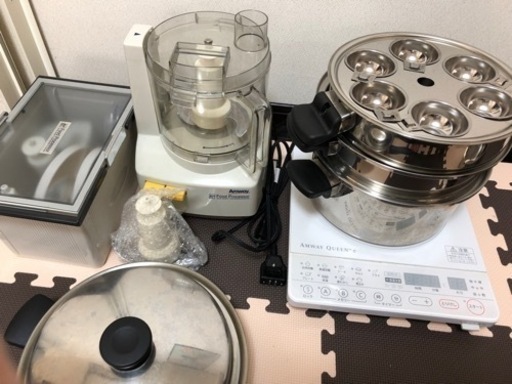 Amway アムウェイクイーン 調理器具 セット