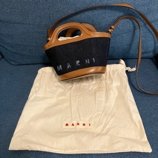 マルニのショルダーバッグ