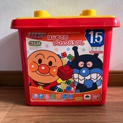 アンパンマンブロック
