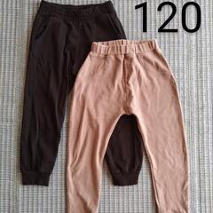 サイズ120　ズボン　子供服