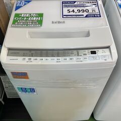 【愛品館八千代店】保証充実HITACHI2020年全自動洗濯乾燥機BW-V70F