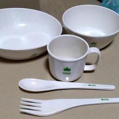 LOGOS バイオプラント・My食器 6点セット（大地に還るエコ食器）