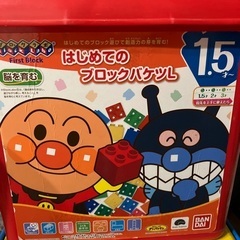 アンパンマンブロックの画像