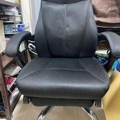 受け渡し様決まりました『譲ります』オフィスチェア