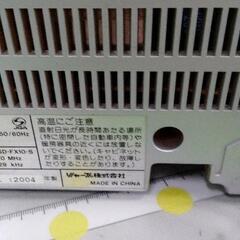 0224-223 SD-FX10-S SHARP シャープ CDMDプレーヤー ※汚れあり　動作不安定の画像