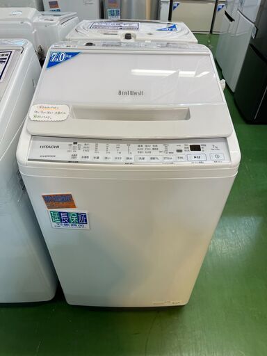 【愛品館八千代店】保証充実HITACHI2022年全自動洗濯乾燥機BW-V70G