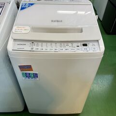 【愛品館八千代店】保証充実HITACHI2022年全自動洗濯乾燥機BW-V70G