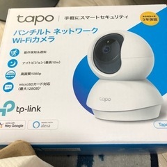【1台の価格です/相談中】パンチルト ネットワーク Wi-Fiカメラtapo C200の画像