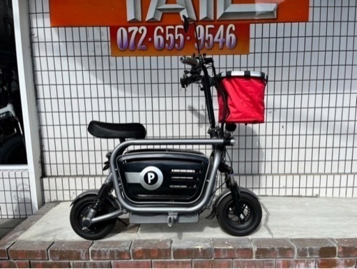 ★10万円　電動スクーター　ポニー　pony 実働車　程度良好　電気　バイク　原付　スクーター