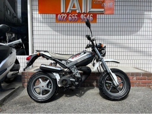 ★17万円　ストリートマジック2 スズキ　セル1 実働車　原付　ストマジ　CA1LB ストリートマジックS2 II