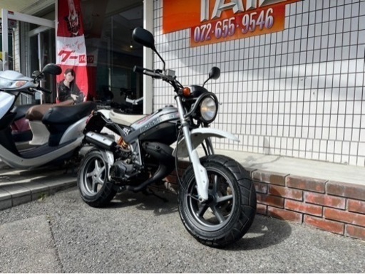 ★17万円　ストリートマジック2 スズキ　セル1 実働車　原付　ストマジ　CA1LB ストリートマジックS2 II