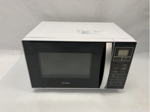 アイリスオーヤマ オーブンレンジ MO-T1601