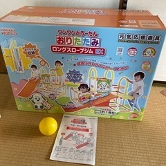 　　折りたたみジャングルジム　ワンワンの画像