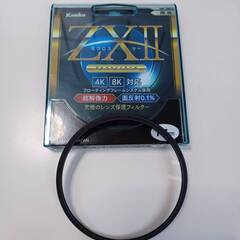 美品】Kenko ZX II PROTECTOR 77mm レンズフィルター