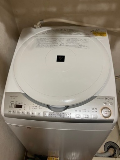 SHARP 洗濯/乾燥機　8kg/4.5kg