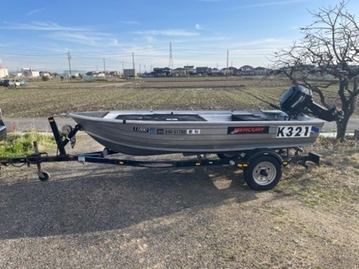 中古品アルミボート・トレーラー付き