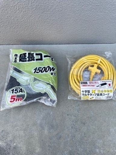 延長コード未使用10M5Mセット