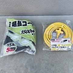 延長コード未使用10M5Mセットの画像