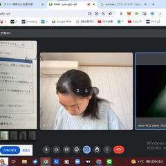 個人契約　プロ家庭教師　中高生・大学受験 社会人資格も！　訪問・オンライン可　ジモティーならではの安さ対応。の画像