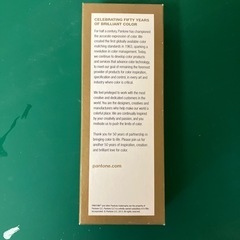 Pantone カラーガイドの画像