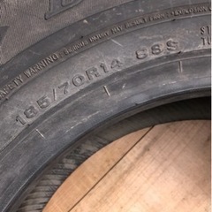 タイヤ　中古　185/70R14 88S ダンロップ　溝 7.5〜8mmの画像