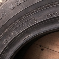 タイヤ　中古　185/70R14 88S ダンロップ　溝 7.5〜8mmの画像