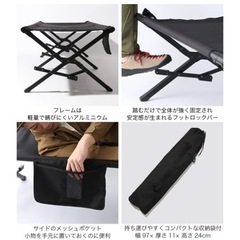 【値下げ】アウトドアコット　黒　DVERG ドベルグの画像