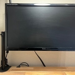 モニターアーム ケーブルホルダー付きの画像