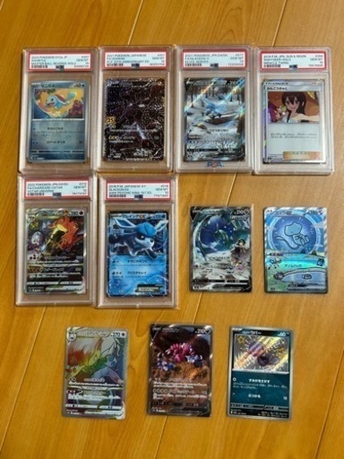 値下げ！ポケカ　まとめて売り　PSA10  他レックウザなど。