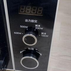 【お取引頂く方決定しました】【札幌　桑園駅近く　2/25～26お引き取り限定】日立　電子レンジ　HMR-TR221-Z5　2019年製造の画像