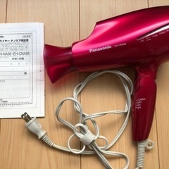 (ジャンク品)パナソニック　ドライヤーEHCNA98