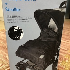 エルゴ　ウィンターマルチプルカバーの画像