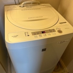 （商談中）シャープ　5.5kg全自動洗濯機　※3月9日以降引渡しの画像