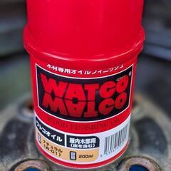 ワトコ　オイルステイン　オイルフィニッシュ　ウッドステアリング　ムーンアイズの画像