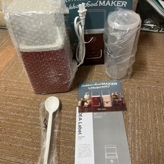 【ヨーグルトや塩麹など！】未使用　発酵フードメーカー/レッドの画像