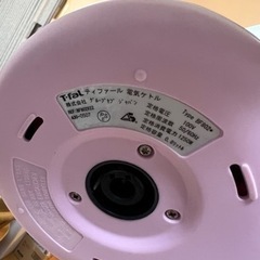 T-faL電気ケトル0.8Lの画像