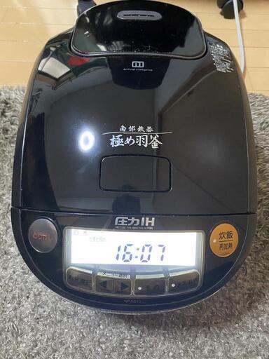 NP-SS10 炊飯器 象印 5.5合炊き ⚠内釜剥がれあり